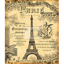 Фотообои - открытка с Парижем