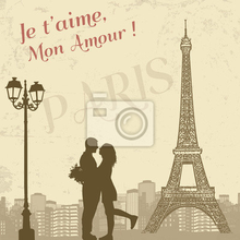 Фотообои для влюбленных в Париж