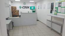 Фото пункта выдачи