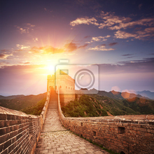 Фотообои -  Великая Китайская Стена